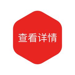 教育培训软件开发专家 - 打造高效学习解决方案